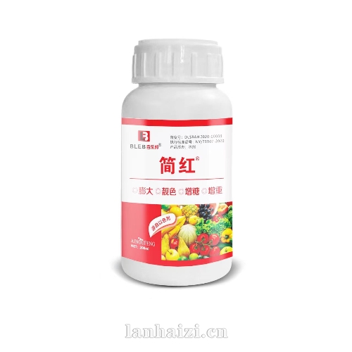简红