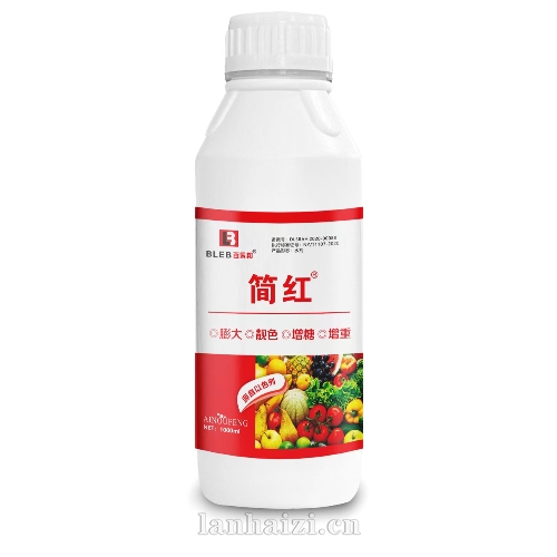 简红