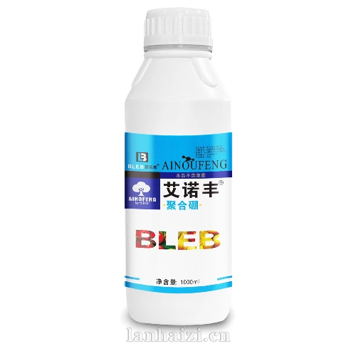 聚合硼