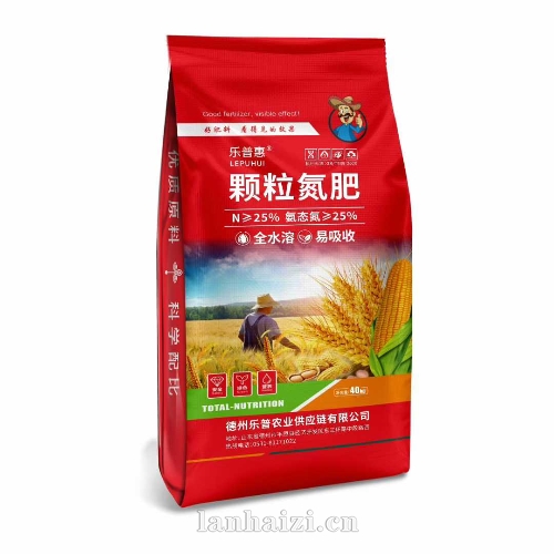 颗粒氮肥