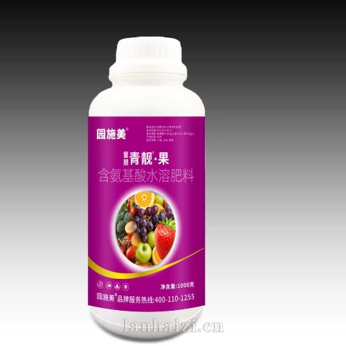 青靓 果