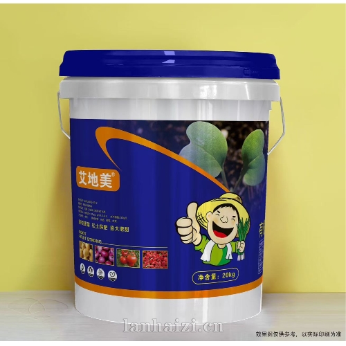 有机水溶肥料