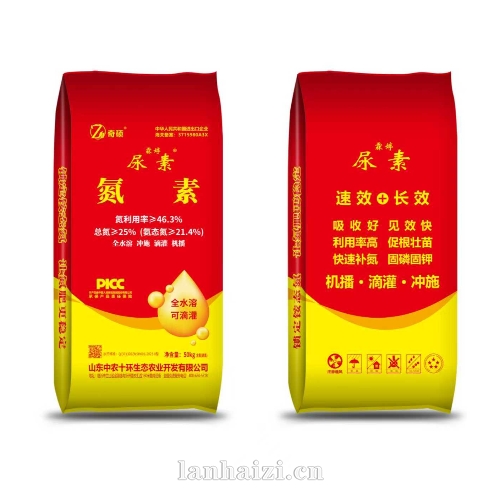 尿素 氮素
