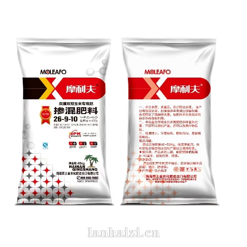 掺混肥料26-9-10