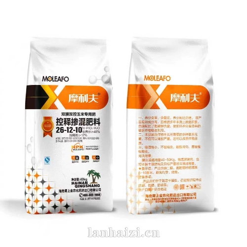 控释掺混肥料26-12-10