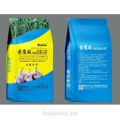 黄腐酸功能型聚合肥 大蒜专用