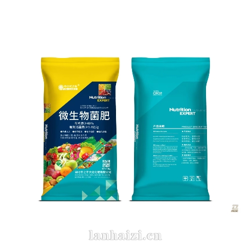 微生物菌肥