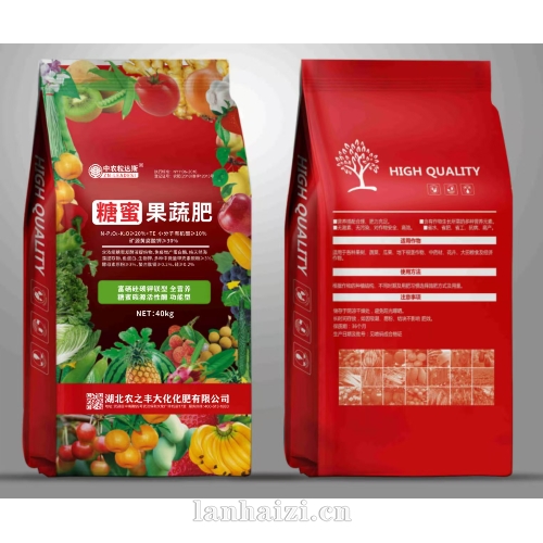 糖蜜果蔬肥