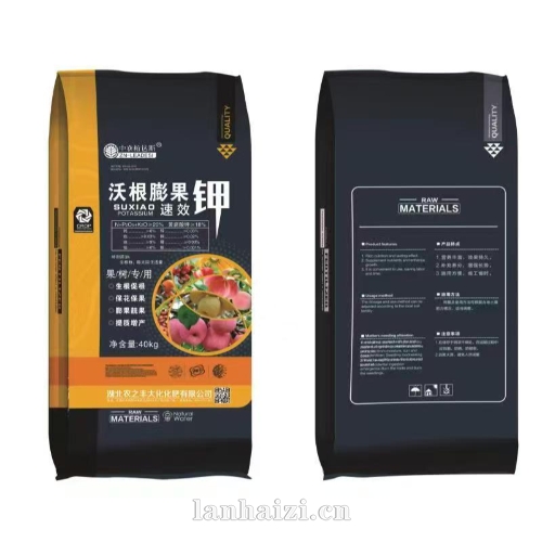 沃根膨果钾 果树专用