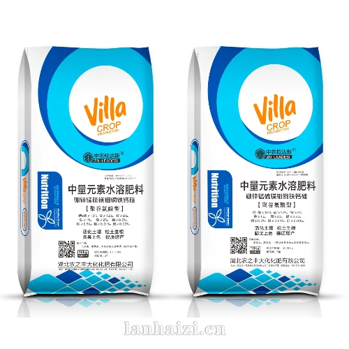 中量元素水溶肥料 硼锌锰硫镁钼铜铁钙硅