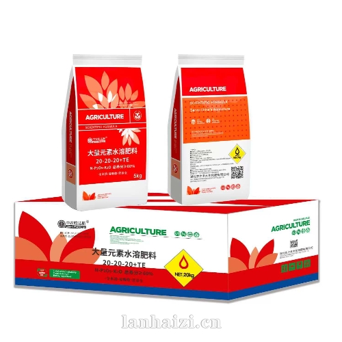大量元素水溶肥料 20-20-20+TE