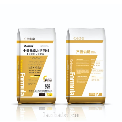中量元素水溶肥料 优果膨大速效型