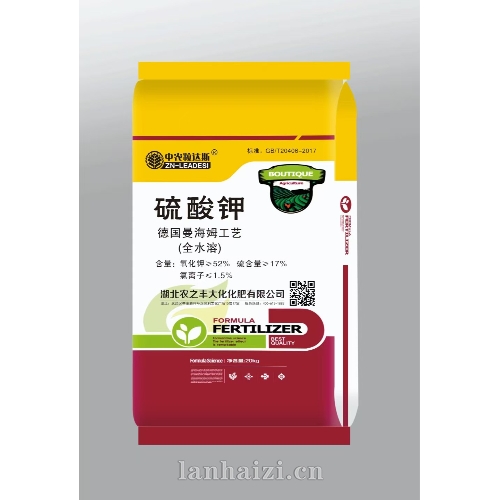硫酸钾德国曼海姆工艺(全水溶)