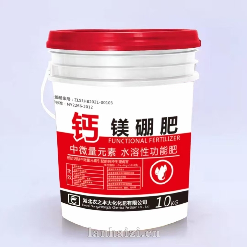 钙镁硼肥 中微量元素 水溶性功能肥