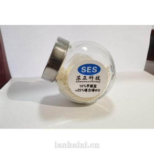 20%噻虫嗪+20%呋虫胺+20%吡蚜酮