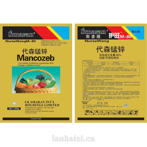 zhaoshang/2026/03/220720.html