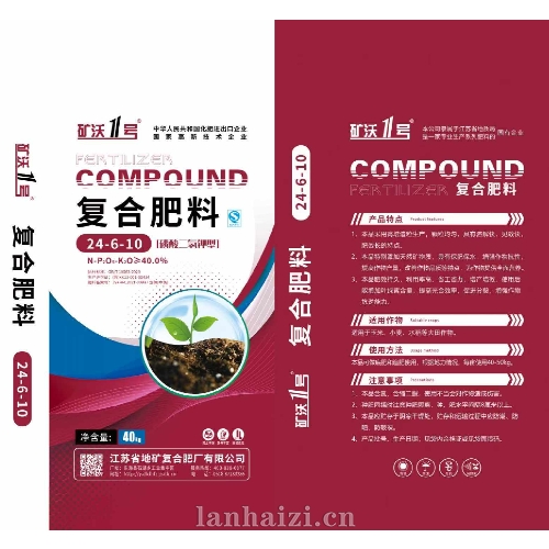 矿沃1号 复合肥料 24-6-10 磷酸二氢钾型