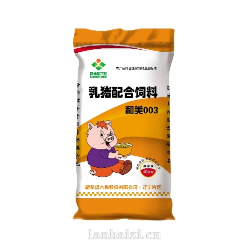 饲料包装袋
