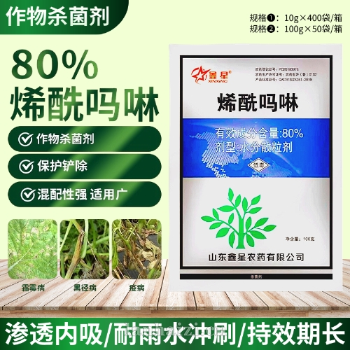 zhaoshang/2026/04/220821.html