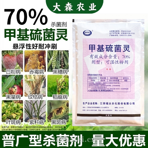 zhaoshang/2026/04/220842.html