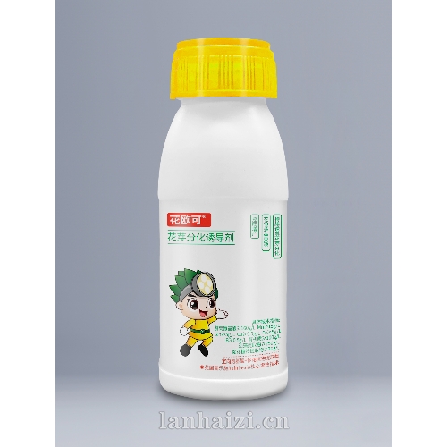 花欧可-花芽分化诱导剂-