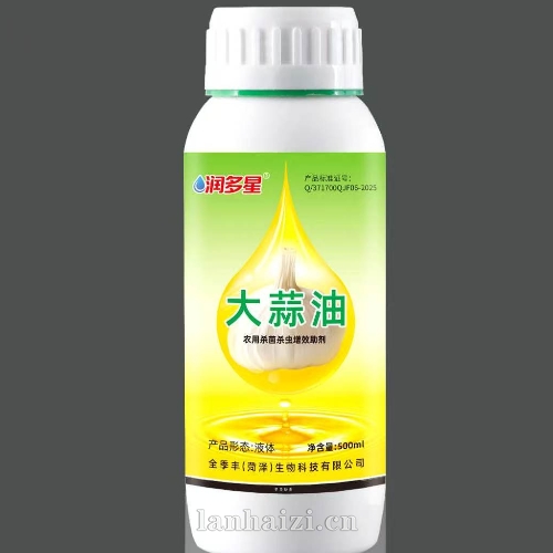 农用杀菌杀虫增效助剂