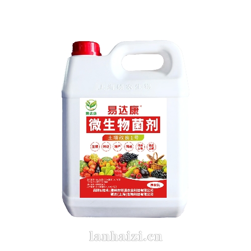 易达康 微生物菌剂 土壤改良1号