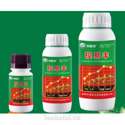 控易丰