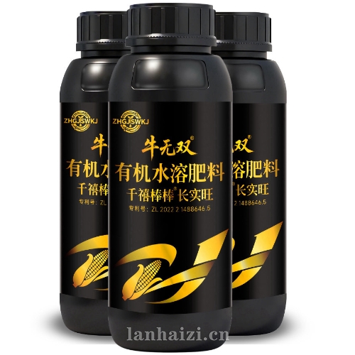 有机水溶肥