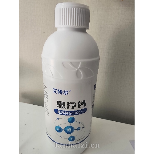 悬浮钙-中量元素水溶肥料