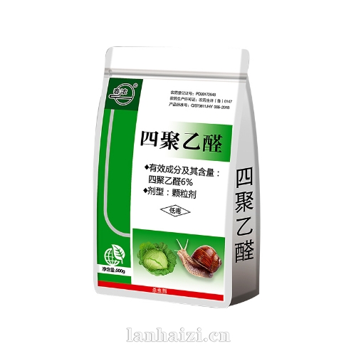 四聚乙醛蜗牛药6%颗粒
