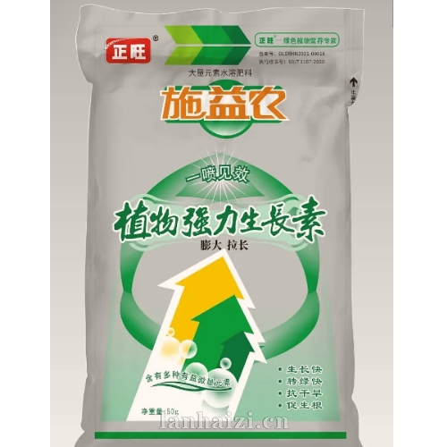 植物强力生长素53%（7-16-30）