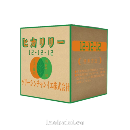 柠檬酸磷酐
