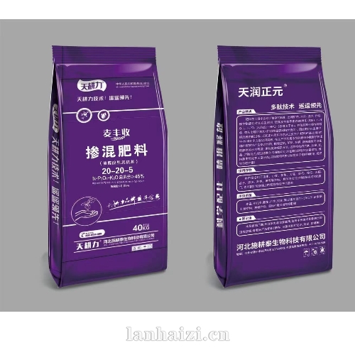 控释掺混肥料 