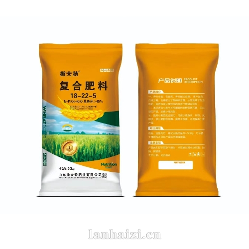复合肥