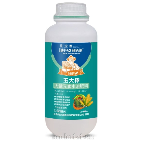 玉大棒-大量元素水溶肥料