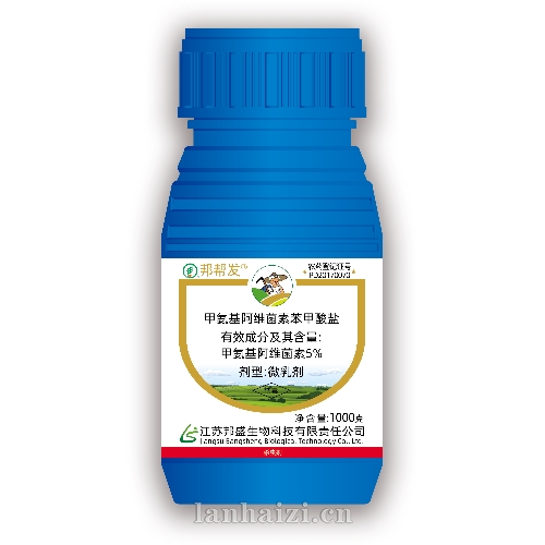 甲氨基阿维菌素苯甲酸盐