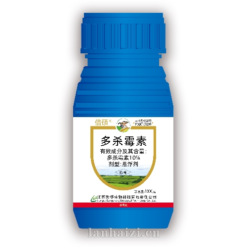 多杀霉素