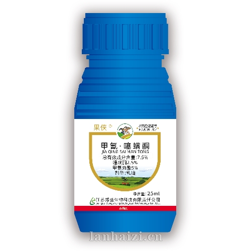 甲氰.噻螨酮 