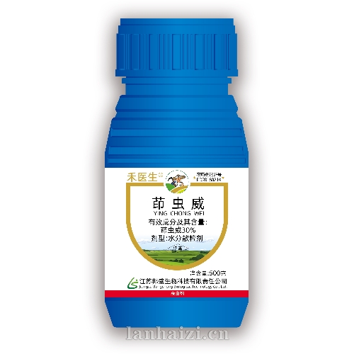 茚虫威  