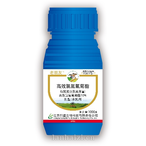 高效氯氟氰菊酯 