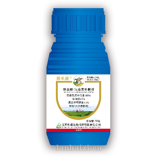 呋虫胺-氯虫苯甲酰胺 