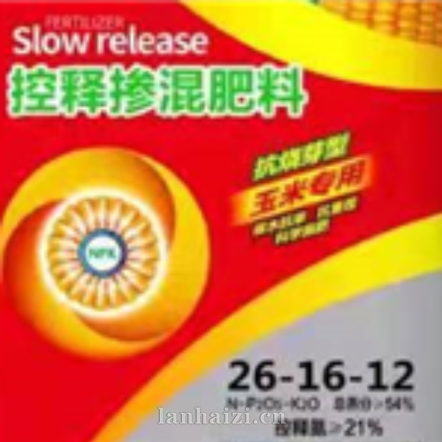 控释掺混肥料26-16-12