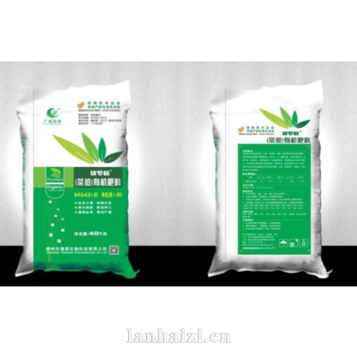 8%茶粕有机肥-优罗格-通源生物　