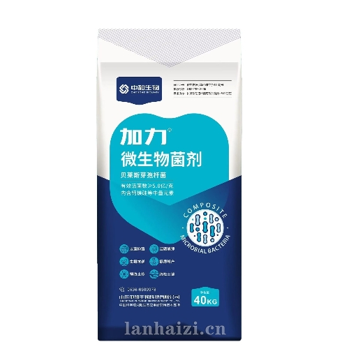 微生物菌剂 贝莱斯芽孢杆菌