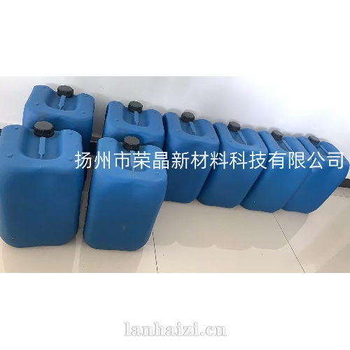 苯酞氨酸20%水剂