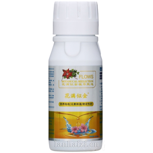 微量元素水溶肥料-花满似金-欧爱特农业
