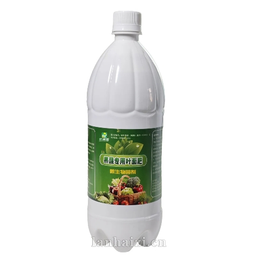 果蔬专用纯生物叶面肥