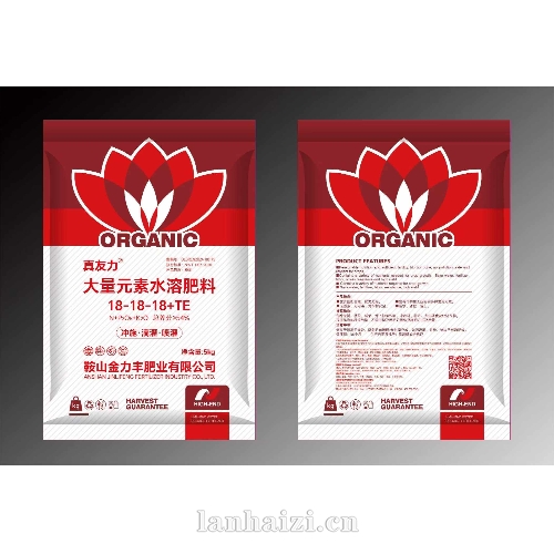 大量元素水溶肥料 18-18-18+TE