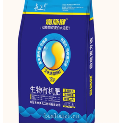 动植物双蛋白水溶肥-嘉施健-参美肥料